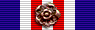 Ribbin for the Bar to the Military Medal